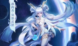 穿越王者新皮肤爆料最新,揭秘新皮肤神秘面纱，视觉盛宴即将开启！